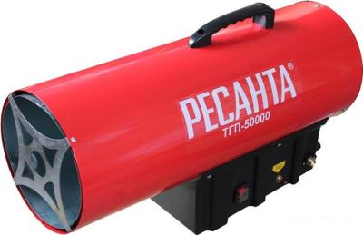 Газовая тепловая пушка Ресанта ТГП-50000 Газовая тепловая пушка Ресанта ТГП-50000