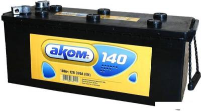 Автомобильный аккумулятор AKOM 6СТ-140L (140 А·ч) Автомобильный аккумулятор AKOM 6СТ-140L (140 А·ч)