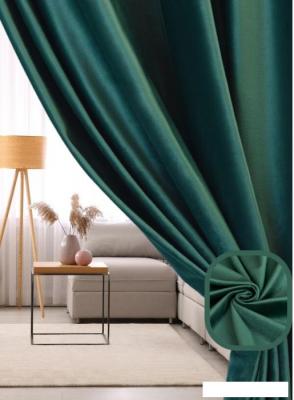 Комплект штор Soft Lines Бархат 9138-10 (300x270, зеленый изумруд) Комплект штор Soft Lines Бархат 9138-10 (300x270, зеленый изумруд)