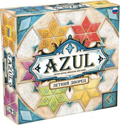 Настольная игра Звезда Azul. Летний дворец Настольная игра Звезда Azul. Летний дворец