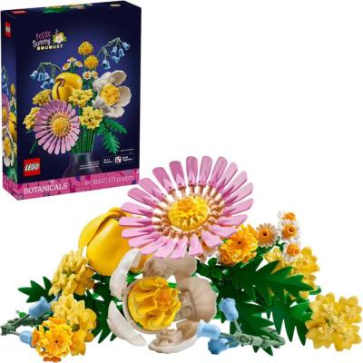 Конструктор LEGO The Botanical Collection 10347 Маленький солнечный букет Конструктор LEGO The Botanical Collection 10347 Маленький солнечный букет