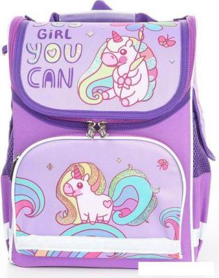 Школьный рюкзак Schoolformat Basic Fairytale Unicorn РЮКЖК-СКЕ Школьный рюкзак Schoolformat Basic Fairytale Unicorn РЮКЖК-СКЕ