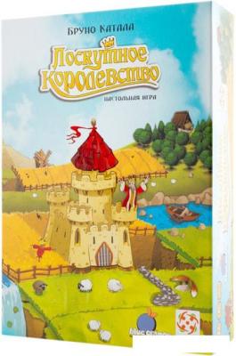 Настольная игра Стиль Жизни Лоскутное королевство Настольная игра Стиль Жизни Лоскутное королевство