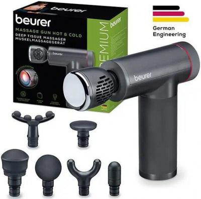Перкуссионный массажер Beurer MG 195 Hot & Cold Перкуссионный массажер Beurer MG 195 Hot & Cold