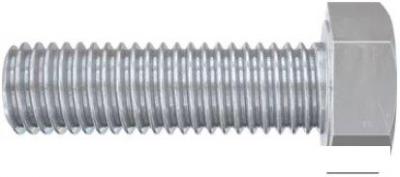 Болт Fischer SKS 12x65 535539 (50 шт) Болт Fischer SKS 12x65 535539 (50 шт)