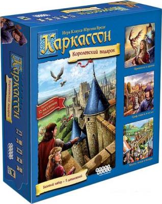 Настольная игра Мир Хобби Каркассон. Королевский подарок. Новое издание Настольная игра Мир Хобби Каркассон. Королевский подарок. Новое издание