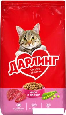Сухой корм для кошек Дарлинг с мясом и овощами 15 кг Сухой корм для кошек Дарлинг с мясом и овощами 15 кг