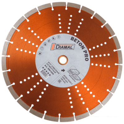 Отрезной диск алмазный Diamal DM1509 Отрезной диск алмазный Diamal DM1509
