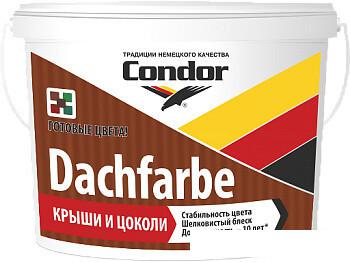 Краска Condor Dachfarbe D-21 6.5 кг (зеленый) Краска Condor Dachfarbe D-21 6.5 кг (зеленый)