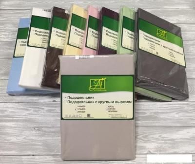 Пододеяльник Альвитек 175x215 ПОД-СО-20-ЖСЕР (жемчужно-серый) Пододеяльник Альвитек 175x215 ПОД-СО-20-ЖСЕР (жемчужно-серый)