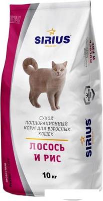 Сухой корм для кошек Sirius лосось и рис 10 кг Сухой корм для кошек Sirius лосось и рис 10 кг