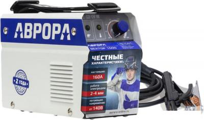 Сварочный инвертор Аврора Вектор 1600 Сварочный инвертор Аврора Вектор 1600