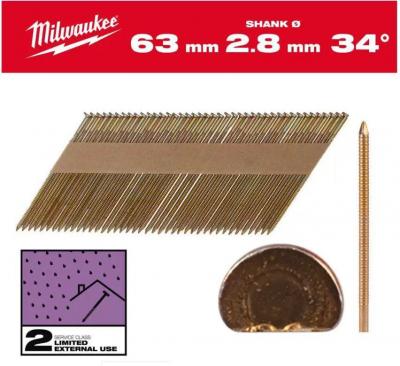 Гвозди для пистолета Milwaukee 4932492607 (2200 шт) Гвозди для пистолета Milwaukee 4932492607 (2200 шт)