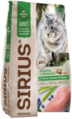 Сухой корм для кошек Sirius для кошек с чувствительным пищеварением с индейкой и чер-й 10 кг Сухой корм для кошек Sirius для кошек с чувствительным пищеварением с индейкой и чер-й 10 кг
