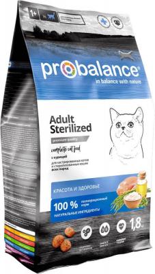 Сухой корм для кошек Probalance Sterilized (для кастрированных котов и стерилизованных кошек, с курицей) 1.8 кг Сухой корм для кошек Probalance Sterilized (для кастрированных котов и стерилизованных кошек, с курицей) 1.8 кг
