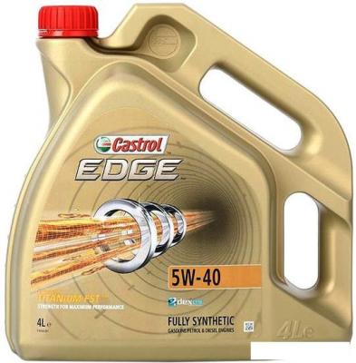 Моторное масло Castrol EDGE 5W-40 4л Моторное масло Castrol EDGE 5W-40 4л