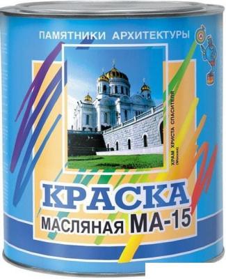 Краска Памятники архитектуры МА-15 2.5 кг (вишневый) Краска Памятники архитектуры МА-15 2.5 кг (вишневый)