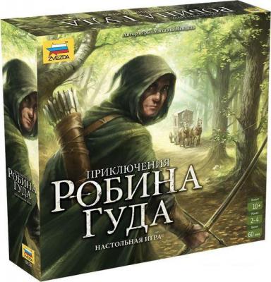 Настольная игра Звезда Приключения Робин Гуда 8858 Настольная игра Звезда Приключения Робин Гуда 8858