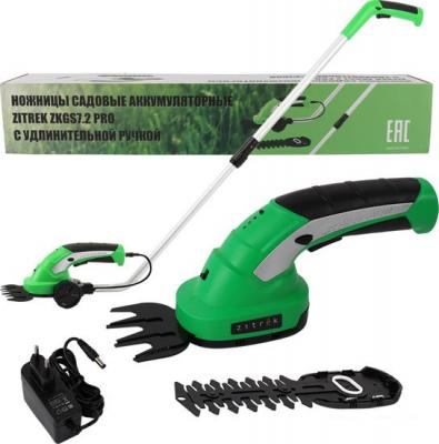 Кусторез + ножницы Zitrek ZKGS7.2 Pro Кусторез + ножницы Zitrek ZKGS7.2 Pro