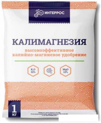 Удобрение Интеррос Калимагнезия 1 кг Удобрение Интеррос Калимагнезия 1 кг