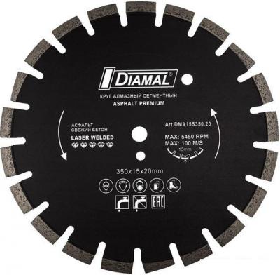 Отрезной диск алмазный Diamal DM350TS.20 Отрезной диск алмазный Diamal DM350TS.20