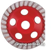 Алмазная чашка Milwaukee 4932451187 Алмазная чашка Milwaukee 4932451187